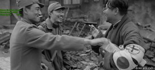 Город жизни и смерти / City of Life and Death / 720p - 3