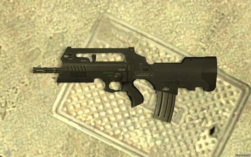 BRII FAMAS on .eXe's animations - 4