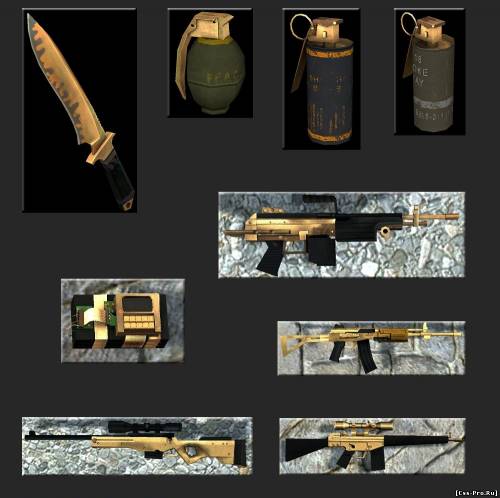 Gold-Pack оружия - 1