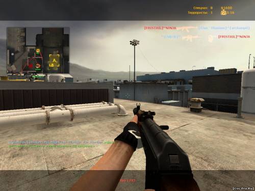 Counter-Strike: Source "Weapon Pack" - 2