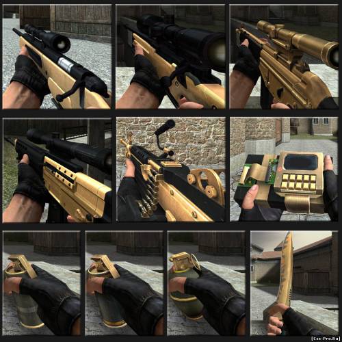 Gold-Pack оружия - 5