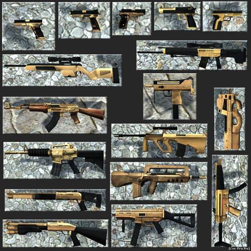 Gold-Pack оружия - 2