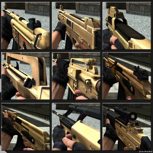 Gold-Pack оружия - 4