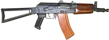 AK 74U