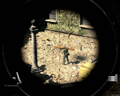 Sniper Elite V2 (2012) PC - 5