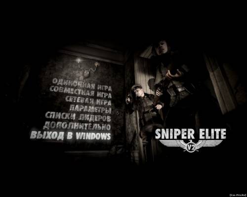 Sniper Elite V2 (2012) PC - 4