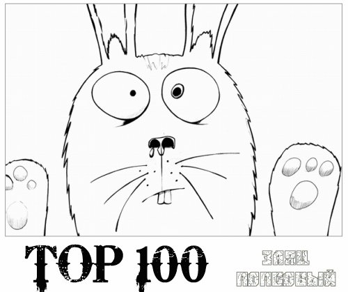 TOP-100 Зайцев.НЕТ 26.05.2012 by Luxormen