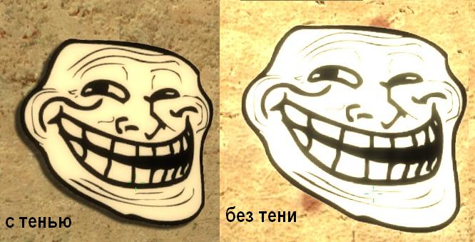 спрей trollface