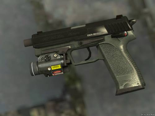 Modern Warfare 3 Tactical Usp.45 - 6