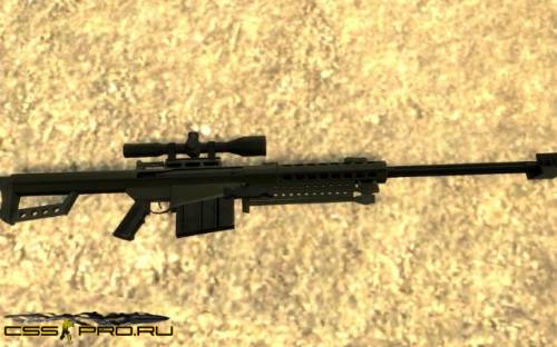 Barrett M82 .50 BMG - 1