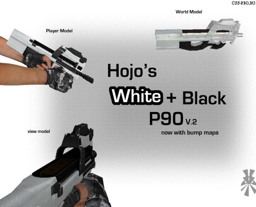 Hojo's White And Black P90 V.2