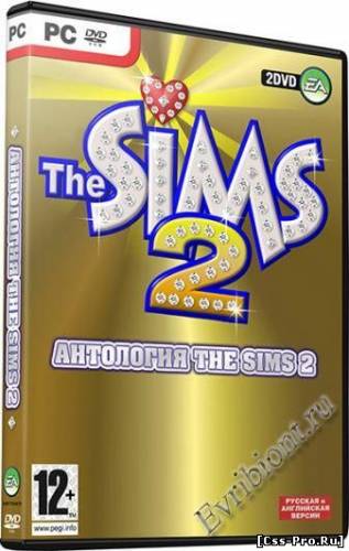 The Sims 2: Полная Антология (2004-2008) | RePack - 1