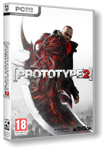 Prototype 2