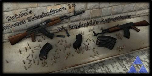 Новая модель оружия AK 74 для css