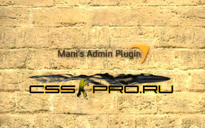 Mani Admin Plugin 2012 для Counter Strike Source v34 (v1.2.22.8)