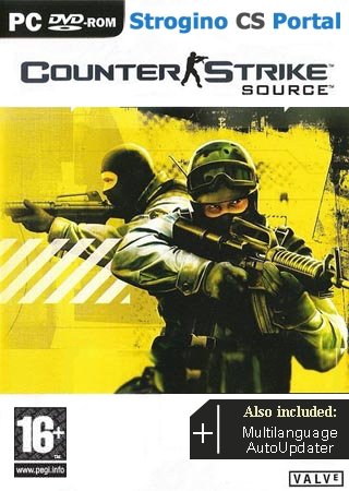 Counter-Strike Source v1.0.0.73 +Автообновление +Многоязычный (No-Steam) 2012 PC