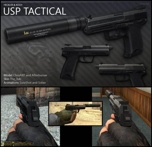 USP Tactical - 2