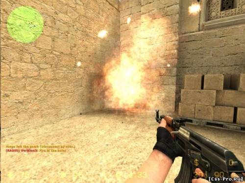 Counter-Strike: Source OrangeBox Engine - 5