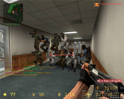 Counter-Strike: Source OrangeBox Engine - 3