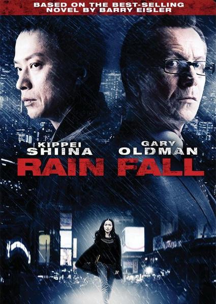 Рэйн Фолл / Rain Fall (2009) DVDRip