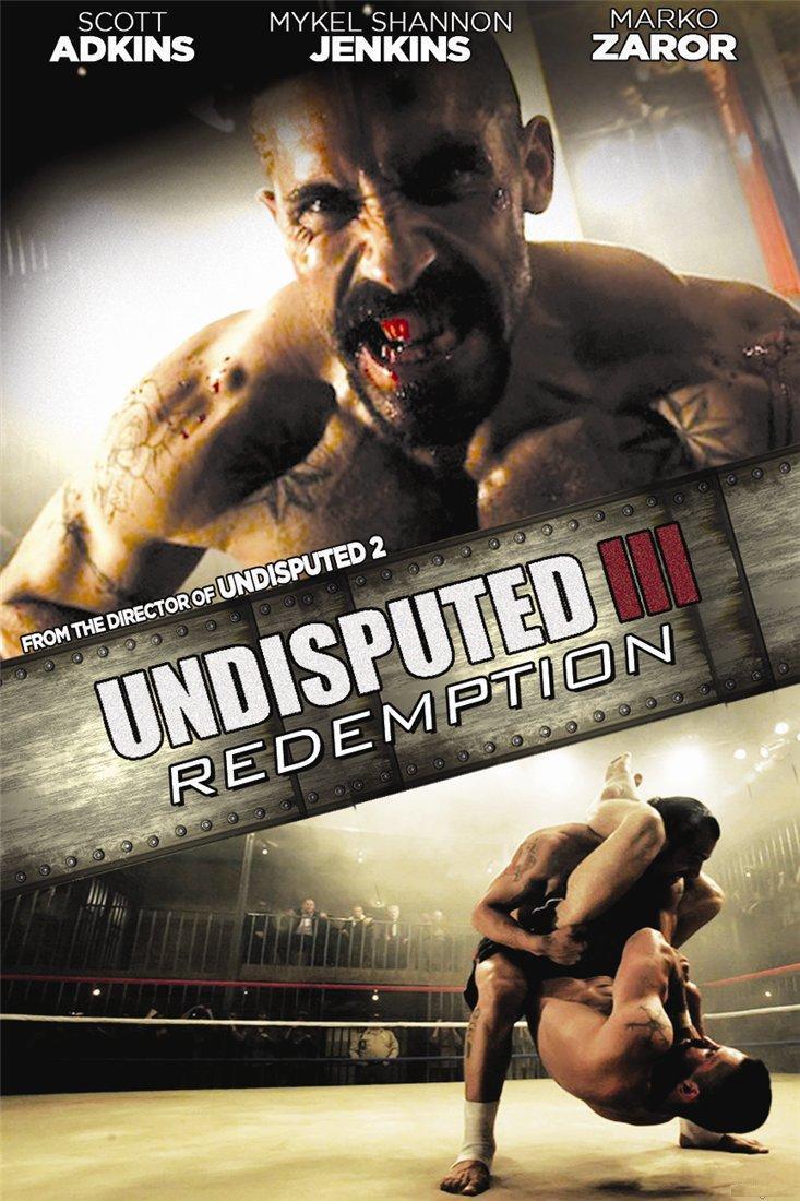 Неоспоримый 3 / Undisputed III: Redemption / DVDRip