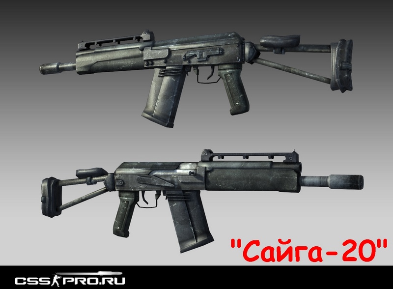 AK 47 (Saiga)