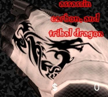 Tribal dragon and carbon fibre