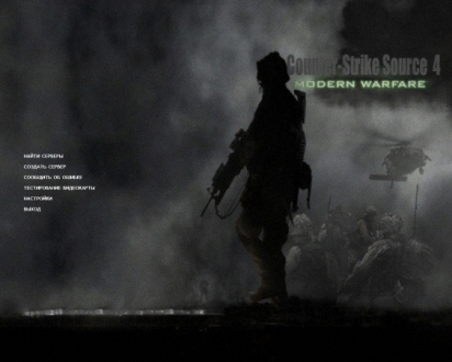 Counter-Strike Source 4 Modern Warfare 1.02