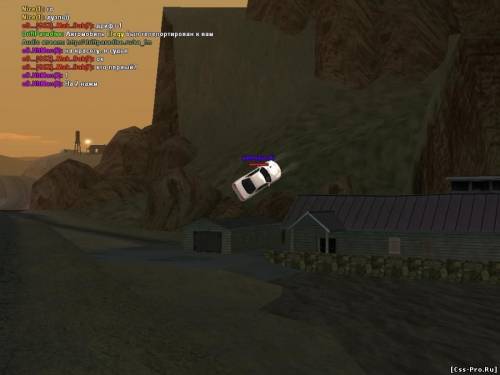 Grand Theft Auto San Andreas + MultiPlayer [0.3e] - 8