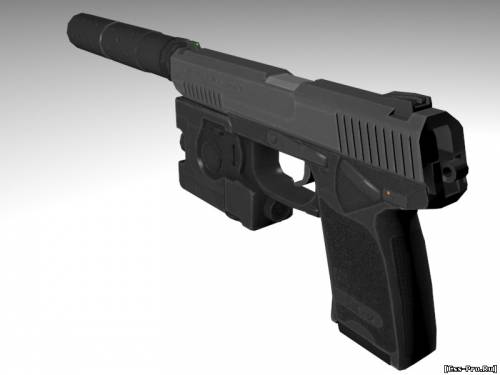 US Government Issued Silenced USP - 1