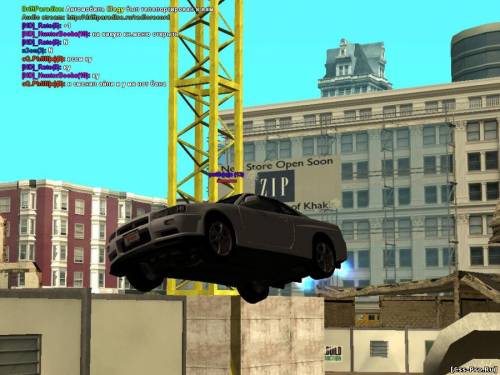 Grand Theft Auto San Andreas + MultiPlayer [0.3e] - 7