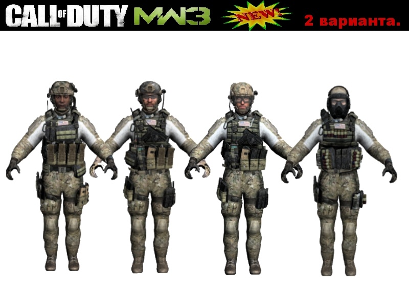 MW3 Delta Force