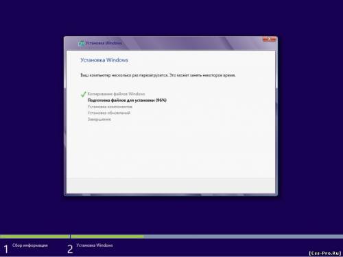 Windows 8 (x86-x64) 12in1 Activator-miniKMS by Bukmop - 4