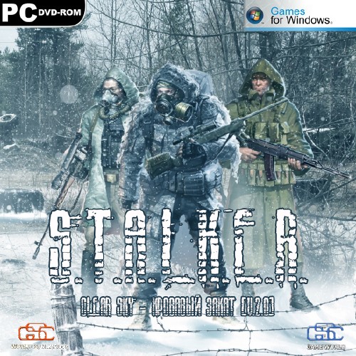 S.T.A.L.K.E.R.: Clear Sky - Кровавый закат