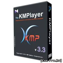 The KMPlayer LAV Filters 3.5.0.77 (2013) PC | by 7sh3 - 5