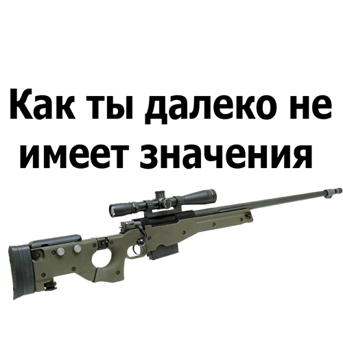 AWP