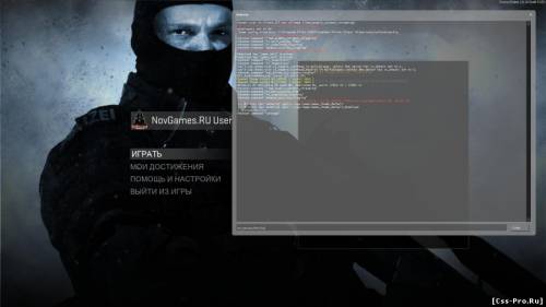 Counter-Strike: Global Offensive (2012) PC | Repack от Novgames + Generator DLL - 2