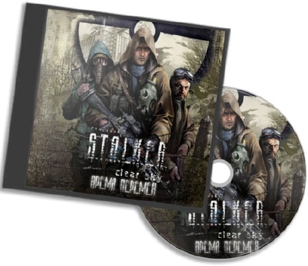 S.T.A.L.K.E.R.: Чистое Небо - «Время перемен» (Мод) 2013