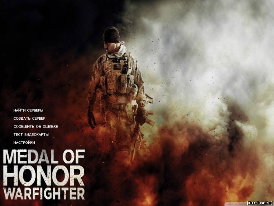 Medal of Honor Warfighter Background