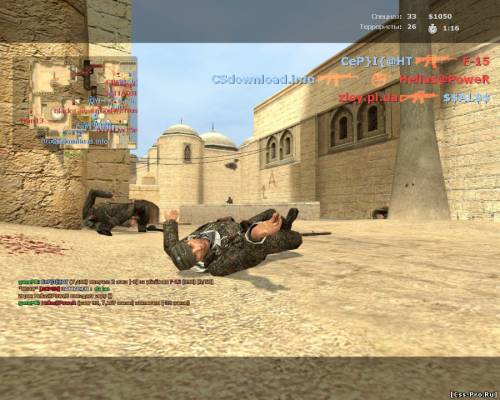 Counter-Strike: Source (Second World War mod) Мой - 4