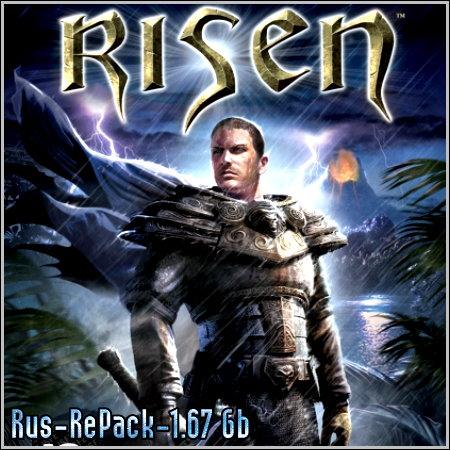 Risen (2009) (Eng/Rus) [RePack] от R.G. Механики + Crackfix (RELOADED)