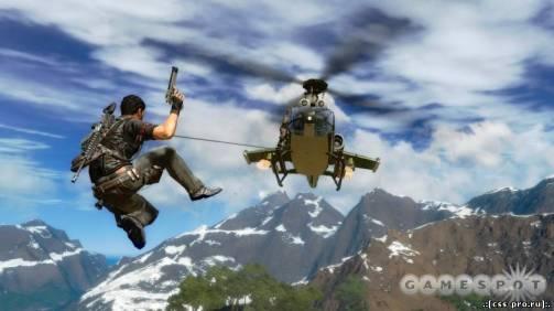 Just Cause 2 - 2