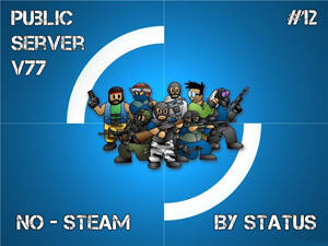 Public Server v77 No Steam By Status #12