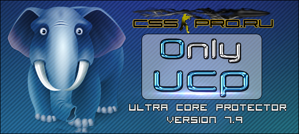 Ultra Core Protector (UCP) 8.5 [NEW]