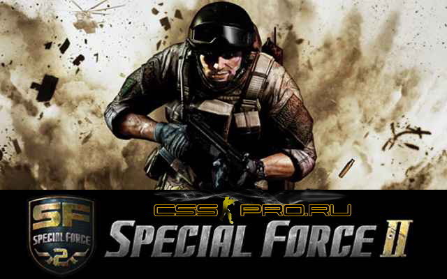 Special Forces 2 Gui