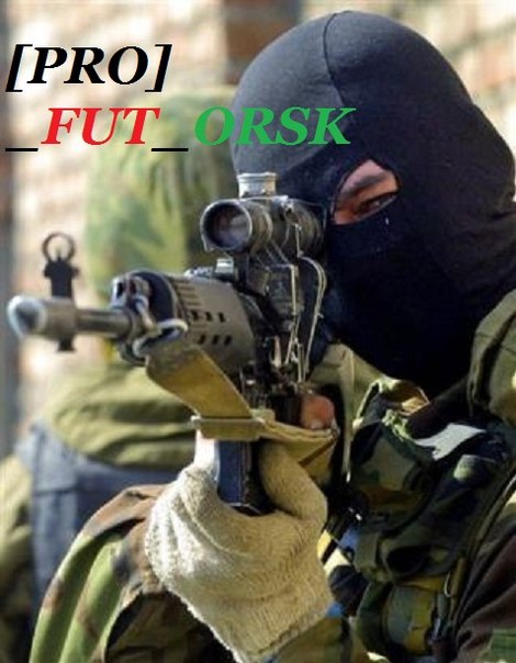 Counter-Strike Source V-79[PRO]_FUT_ORSK №1