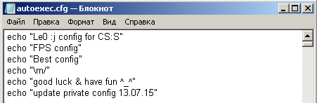 Le0 :j fps-shooting cfg