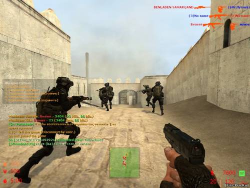 Counter Strike source - modern warfare 3 - 3