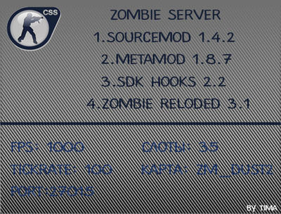 Zombie сервер No-Steam v34