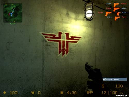 Wolfenstein Logo - 1